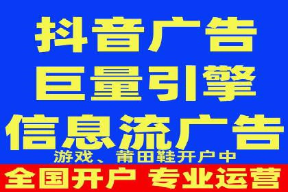 案例分享：如何通过SEM实现精准营销